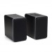 Jamo wireless bookshelf speakers DS4 Jamo wireless bookshelf speakers DS4