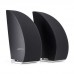 Jamo wireless bookshelf speakers DS5 Jamo wireless bookshelf speakers DS5